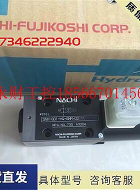 议价不二越NACHI电磁阀SS-G03-H2X-R-C115-31换向阀￥