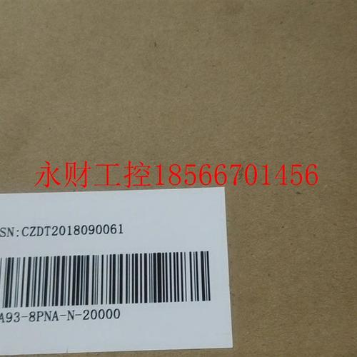 议价SHIMADA  MA93-8PNA-N-20000温控仪￥