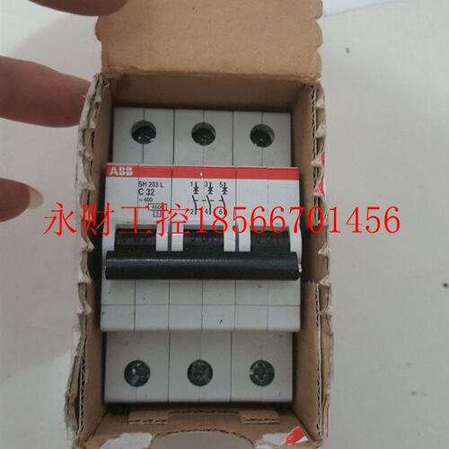 议价特价现C货原NVA 装A5BB断路器S203L-32 C2 C16￥