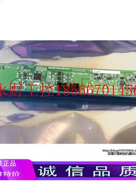 议价全新原装CU40026-TW200A PW-1028-101价格请质询￥