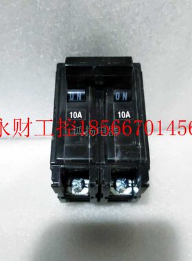 议价TERASAKI TB-5P  2P  10A/15A/20A/30A/40A/50A￥