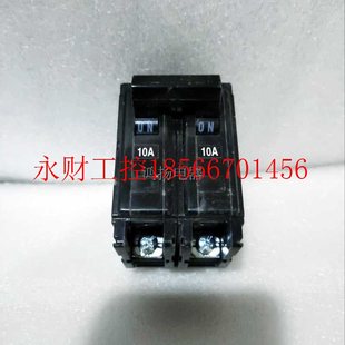 10A 40A 50A￥ 30A 20A 议价TERASAKI 15A