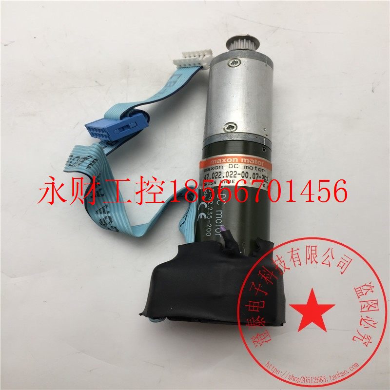 议价MAXON电机47.022.022-00.07-262带编码器HEDS-5310 包好现￥