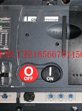 议价LV429439    MT100/160   DC250V￥