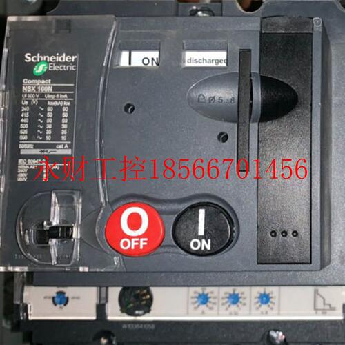 议价LV429439    MT100/160   DC250V￥