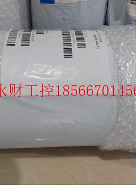 议价日东UV膜 ELP  V-8AR 270mmx100m 过期贴膜胶带可做调机不￥