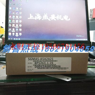 议价SGMAS-A5A2A21安川伺服 原装进口 现货销售  欢迎询价￥