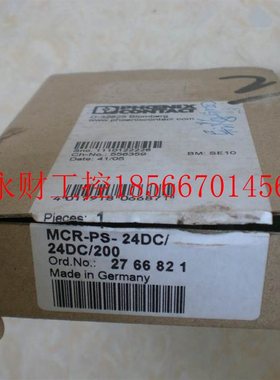 议价*2766821 MCR-PS- 24DC/24DC/200 菲尼克斯 隔离器 全新￥