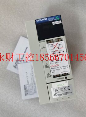 议价三菱伺服驱动器 MR-J2S-40B1-QA112 新品￥