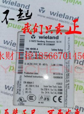 议价德国威琅Wieland安全继电器SNA4043K-A AC/DC24V SNA 4003K￥