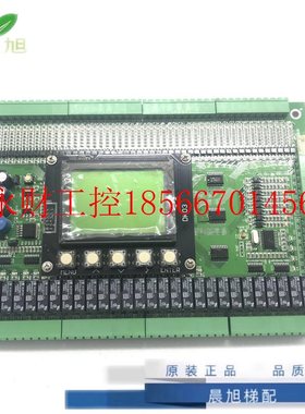 议价电梯配件主板PHILIPS ARM7 MCU/ASSY NO:720H080808 电梯主￥