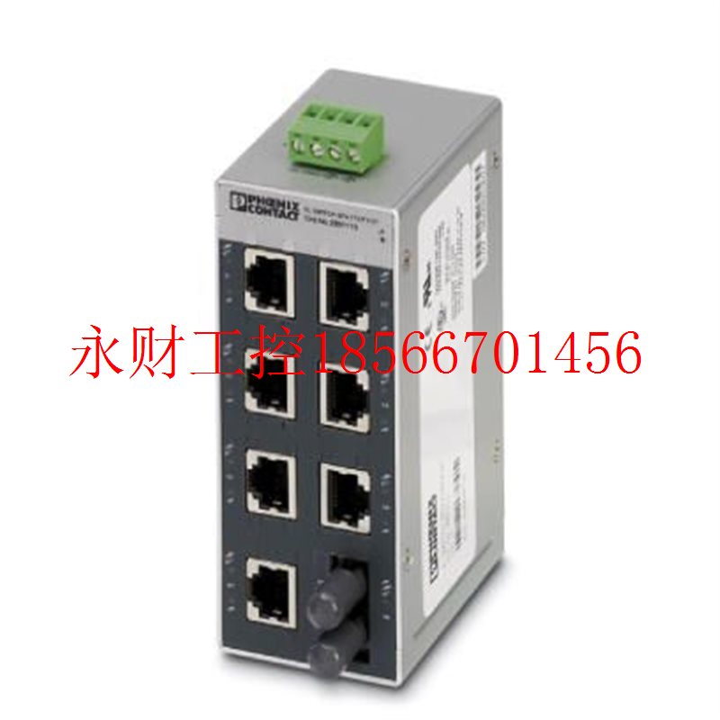 议价FL SWITCH SFN 7TX/FX ST - 2891110 菲尼克斯交换机￥