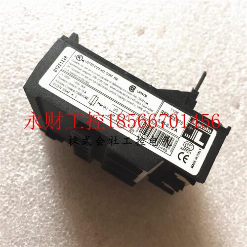 议价11 RFNA25 075 11RFNA25075 继电器  11RFNA251 全新￥