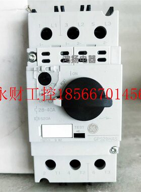 议价GE  GPS2BSAS  28-40A￥