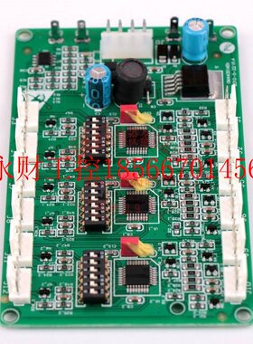 议价电梯配件OTIS西子奥的斯RS53 轿厢通讯板TRA610W扩展板OMA4￥