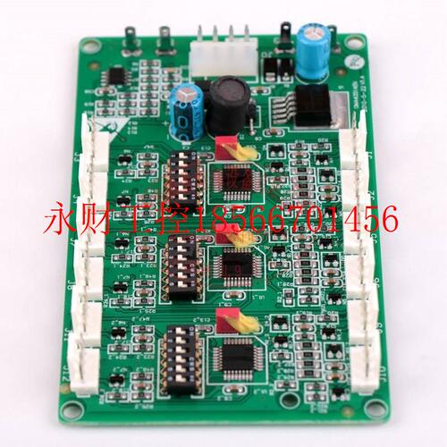 议价电梯配件OTIS西子奥的斯RS53 轿厢通讯板TRA610W扩展板OMA4￥
