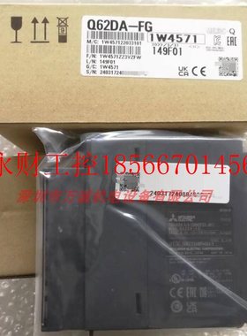 议价三菱PLC模块Q62AD-DGH Q64AD-GH Q62DA-FG 全新原装￥