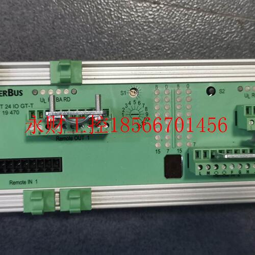 议价*IBS CT 24 IO GT-T 2719470 菲尼克斯INTERBus 耦合模块￥