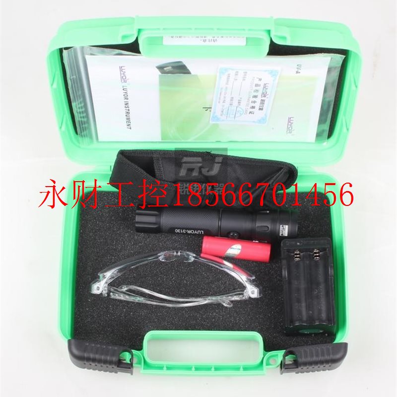 议价【美国路阳LUYOR-3160荧光检漏灯泄露检测紫外线灯手电筒￥