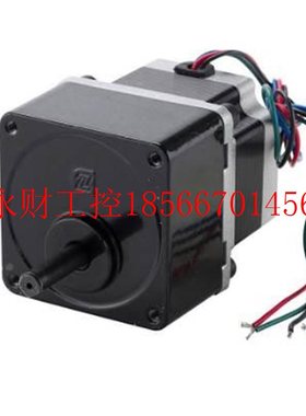 议价步进电机JHSTM57-1.8-S5JHSTM57-1合-兴3富带齿轮-箱混式￥