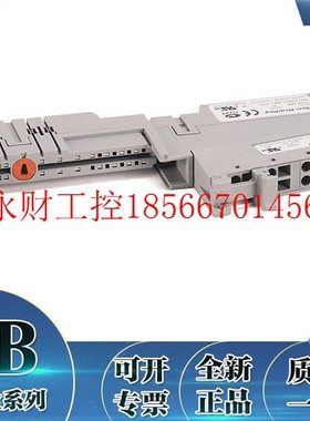 议价1734-TOP3S 美国AB PLC Compact Logix 模块 1734TOP3S￥