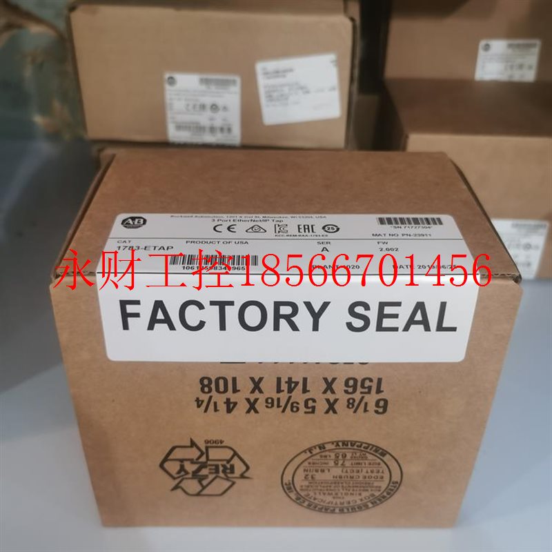 议价AB 1783-ETAP   1764-LSP  罗克韦尔PLC工控模块质量保证千￥