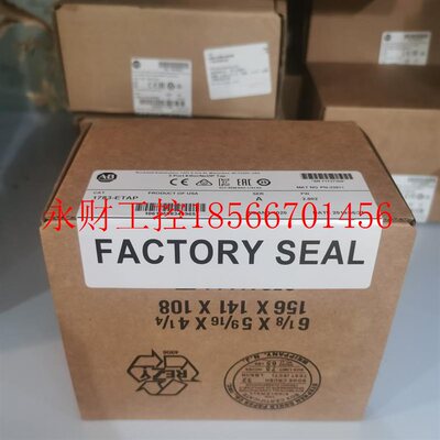 议价AB 1783-ETAP   1764-LSP  罗克韦尔PLC工控模块质量保证千￥