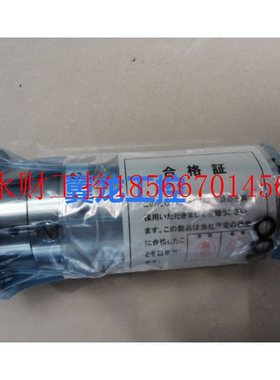 议价全新DISCO研磨机seal unit零件编号LNNR-010143-5￥