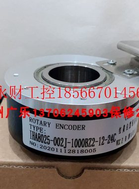 议价K8025J-1024BM/K526  PK1045D-1024-GJ30F  DXM100-04/05SH￥