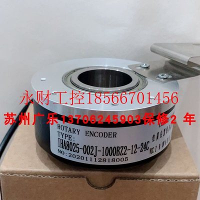 议价K8025J-1024BM/K526  PK1045D-1024-GJ30F  DXM100-04/05SH￥