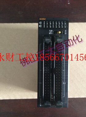议价欧姆龙PLC CJ1W-ID262￥