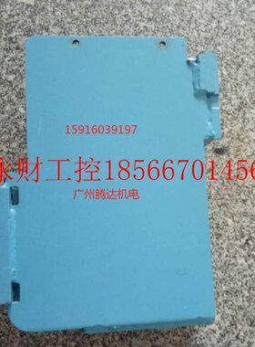 议价豪迈 HPP180/32 夹钳壳 2032920760 双 2032920770 单08200￥