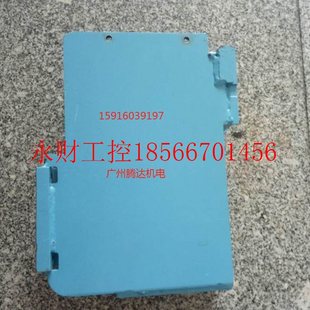 双 夹钳壳 2032920760 单08200￥ 2032920770 HPP180 议价豪迈