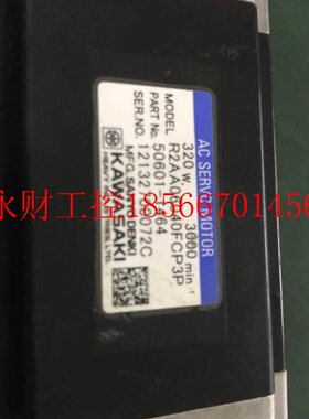 议价川崎机器人伺服电机R2AA06040FCP3P现货销售现货￥