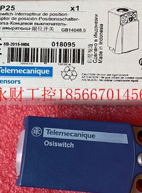 议价  施耐德/SCHNEIDER限位开关 ZCP25￥