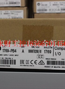 议价1769-PB4 模块AB罗克韦尔器 PLC控制器 1769PB4￥