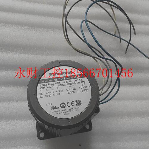 议价正品 拆机下/PANASONIC伺服电机 M71X15G4GGA 现货￥
