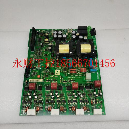 议价FC系列 130B6060 1/2 DT7/CT7/AB7/CB7 电源驱动板触发板驱￥