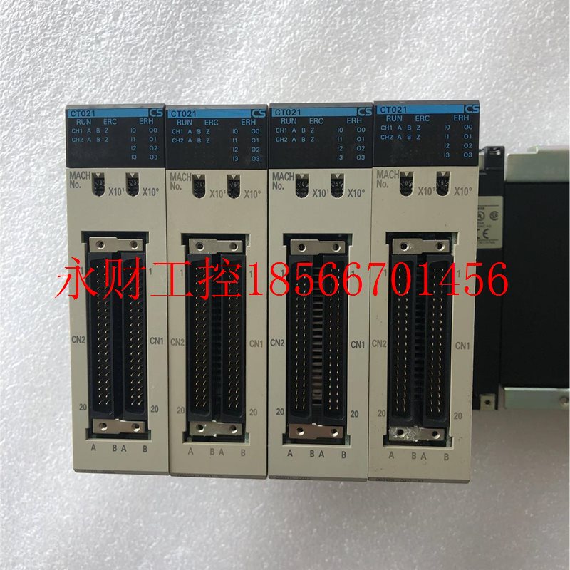 议价姆龙 CS1W-CBTZT021 设备拆机 成新九 量保质证 测试O欧K￥