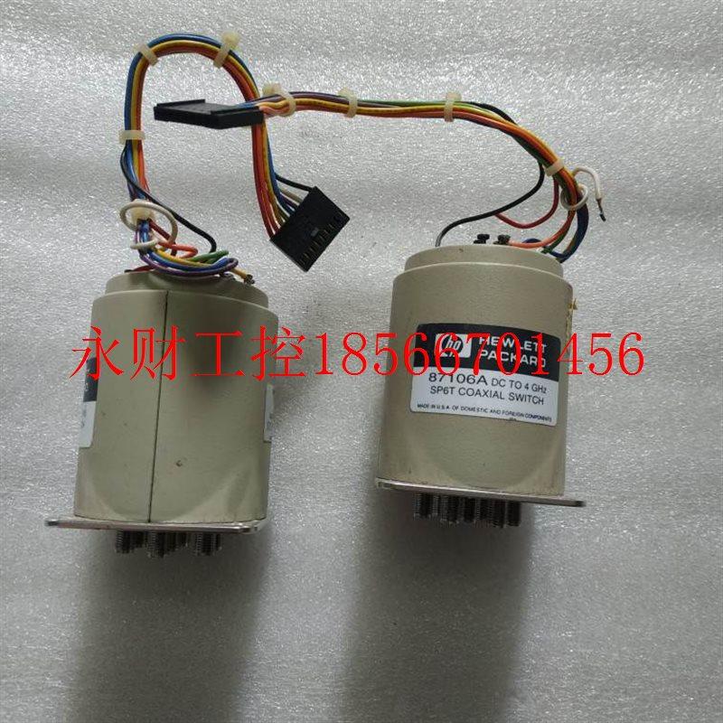 议价惠普 87106A 有2个￥