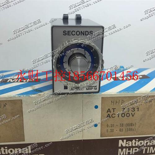 议价全新原装 松下 时间继电器 MHP-NM-5S-AC100V AT7131￥