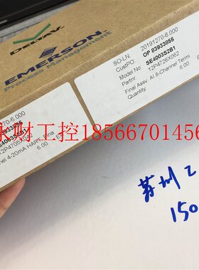 议价EMERSON DeltaV SE4003S2B1 KJ3222X1-BK1 全新原包装 现货￥