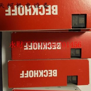 EP6002 EP2318 0002￥ 0001 议价倍福模块EPP2318