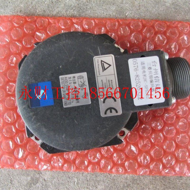 议价三菱伺服编码器 OSA17 适用HC-SFS502   HF-SFS352￥
