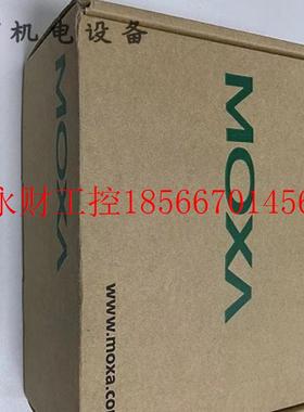议价MOXA摩莎IMC-101G宽温型千兆工业级光电转换器￥