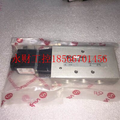 议价电磁阀V58B517X-C6010￥