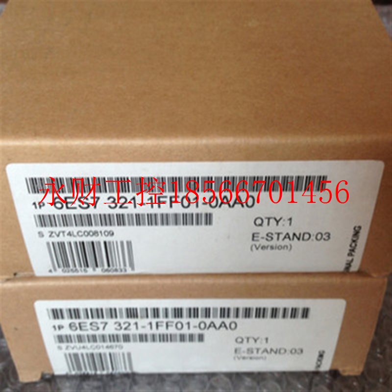议价西门子6ES7321-1FF01-0AA0 数字模组 6ES7 321 6ES73211FF0￥