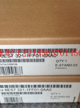 议价西门子6ES7321-1FF01-0AA0 数字模组 6ES7 321 6ES73211FF0￥
