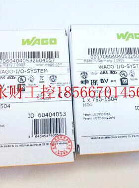 议价万可WAGO 750-1505 750-1504 数字量输入输出模块低电平￥