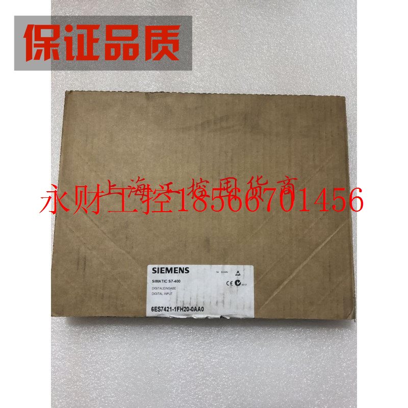 议价西门子400PLC模块6ES7 421/ 6ES7421-1FH20-0AA0￥